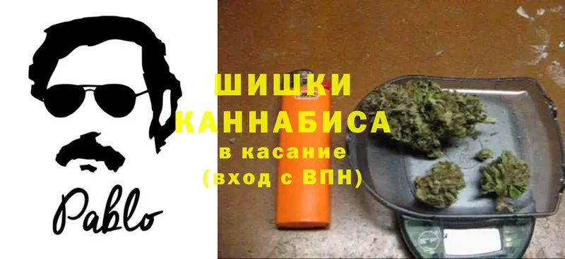 Каннабис планчик  omg сайт  Полесск 